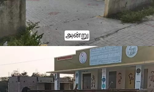 புகார் எதிரொலி