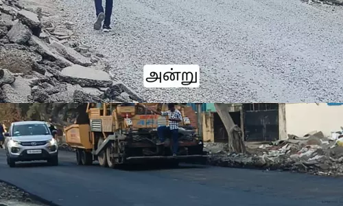 புகார் எதிரொலி புகார் எதிரொலி