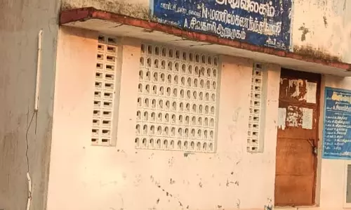 சேதமடைந்த ஊராட்சி மன்ற அலுவலகம் சேதமடைந்த ஊராட்சி மன்ற அலுவலகம்