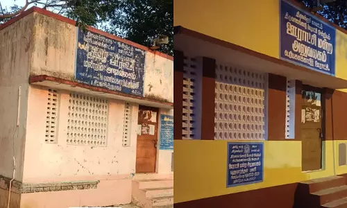 புகார் எதிரொலி