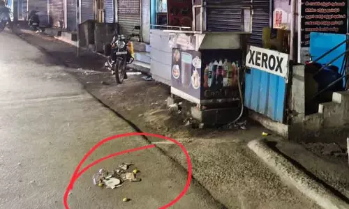 சுகாதார சீர்கேடு