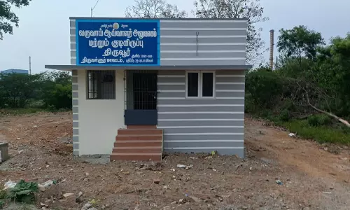 எப்போது திறக்கப்படும்?