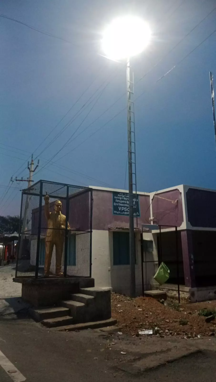‘தினத்தந்தி’ புகார் பெட்டிக்கு நன்றி ‘தினத்தந்தி’ புகார் பெட்டிக்கு நன்றி