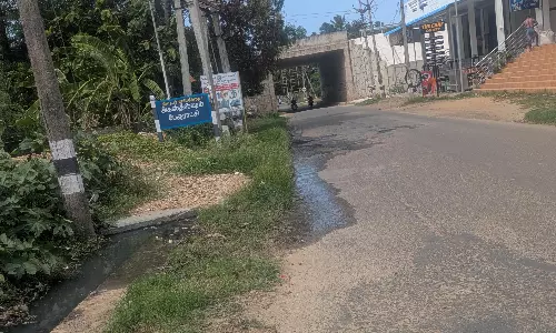 சுகாதார சீர்கேடு