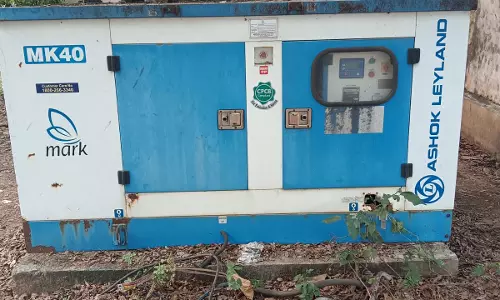 பயன்பாடற்று கிடக்கும் ஜெனரேட்டர் பயன்பாடற்று கிடக்கும் ஜெனரேட்டர்