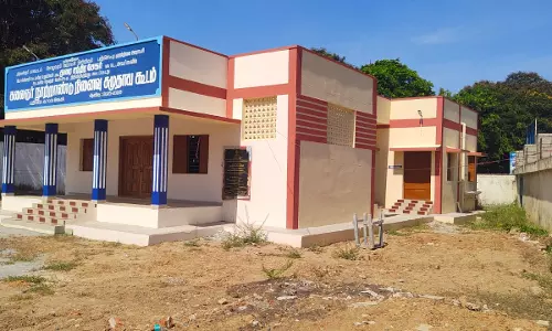 சமுதாயக் கூடம் திறக்கப்படுவது எப்போது? சமுதாயக் கூடம் திறக்கப்படுவது எப்போது?