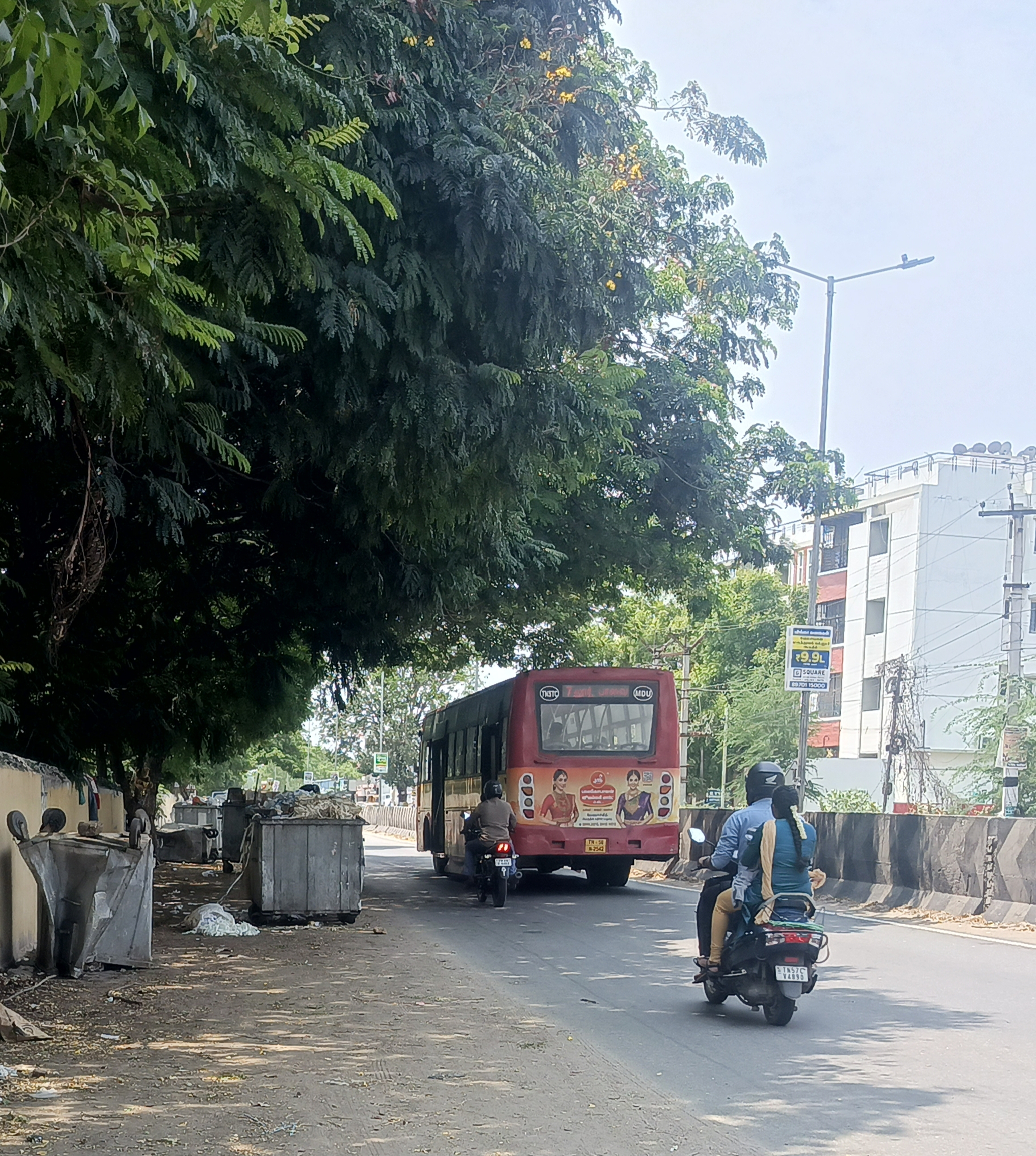 போக்குவரத்து இடையூறு போக்குவரத்து இடையூறு