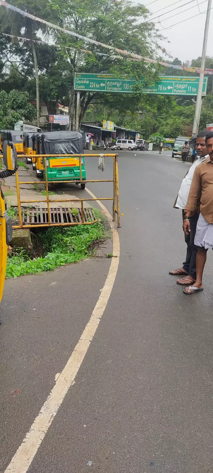 தடுப்புச்சுவர் இல்லை தடுப்புச்சுவர் இல்லை