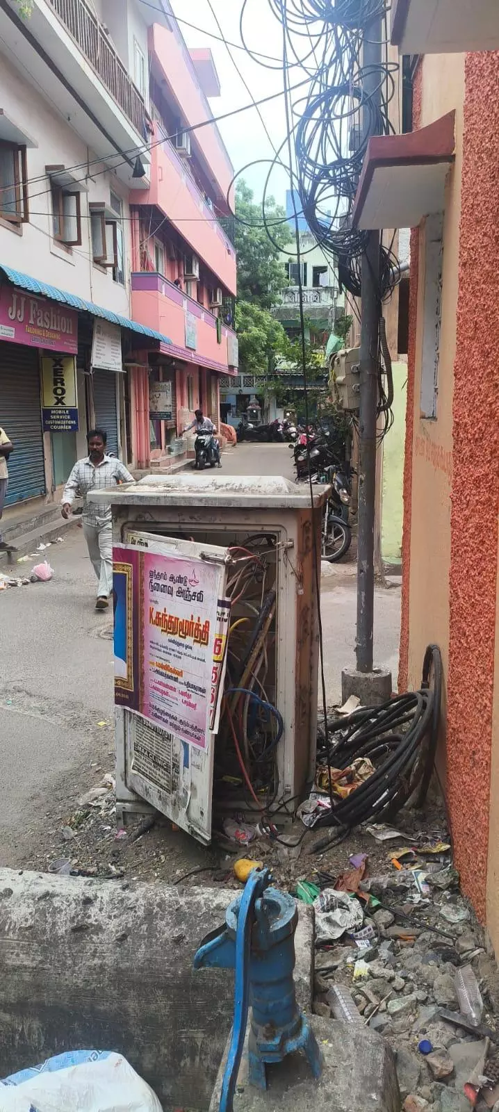 ஆபத்தான மின்பெட்டி ஆபத்தான மின்பெட்டி
