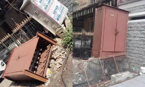 புகார் எதிரொலி புகார் எதிரொலி