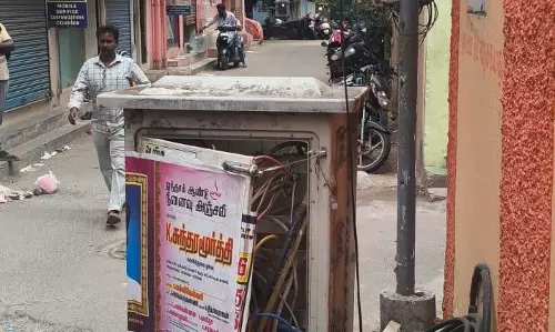 ஆபத்தான மின்பெட்டி ஆபத்தான மின்பெட்டி