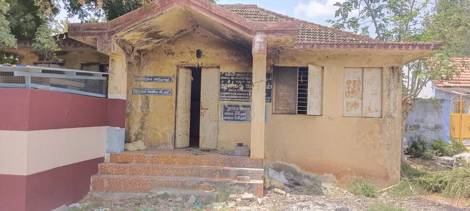 நூலக கட்டிடம் சீரமைக்கப்படுமா? நூலக கட்டிடம் சீரமைக்கப்படுமா?