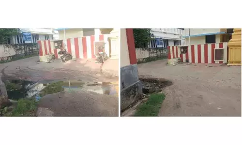 சீரமைக்கப்பட்டது சீரமைக்கப்பட்டது