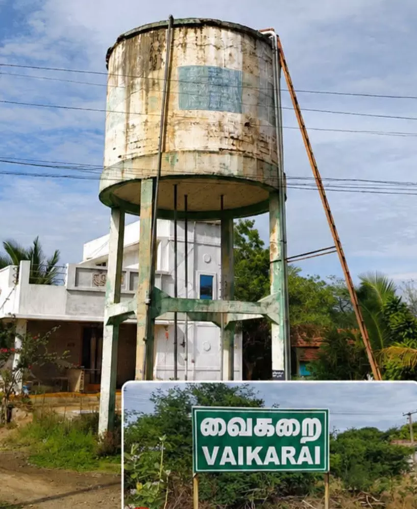 ஆபத்தான நீர்த்தேக்கத்தொட்டி ஆபத்தான நீர்த்தேக்கத்தொட்டி