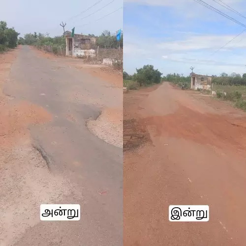புகார் எதிரொலி புகார் எதிரொலி