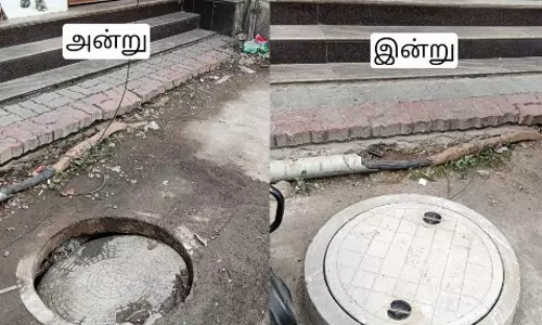 புகார் எதிரொலி புகார் எதிரொலி