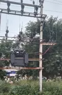 ஆபத்தான டிரான்ஸ்பார்மர் ஆபத்தான டிரான்ஸ்பார்மர்