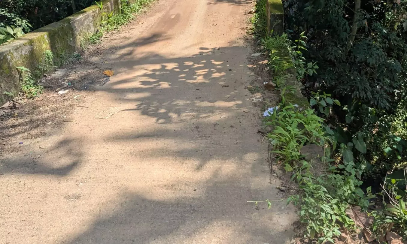 சீரமைக்க வேண்டும் சீரமைக்க வேண்டும்