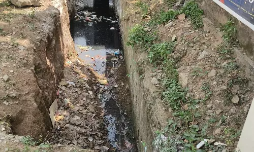 சுகாதார சீர்கேடு சுகாதார சீர்கேடு