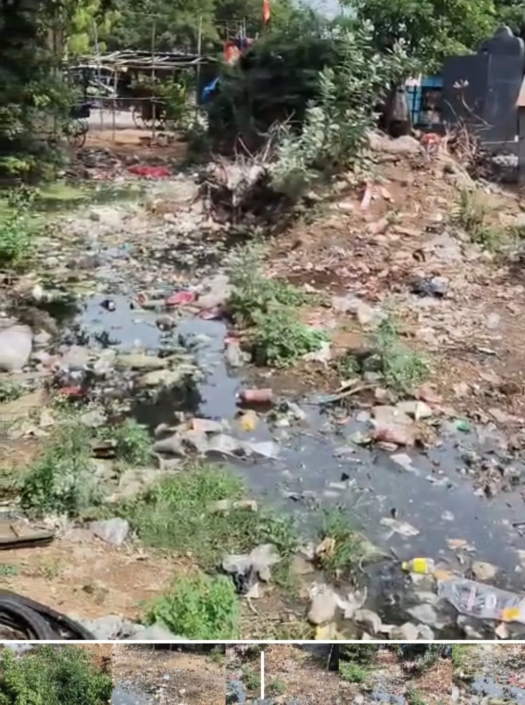 சுகாதார சீர்கேடு சுகாதார சீர்கேடு