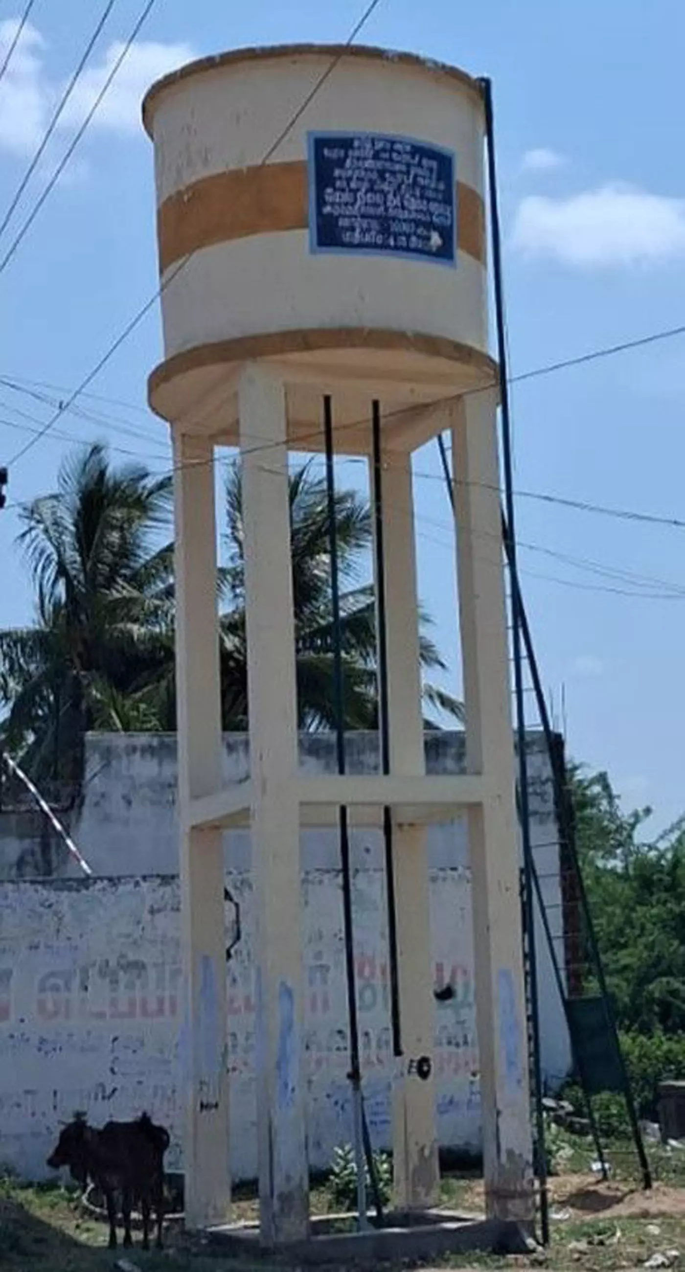 பயன்பாட்டுக்கு வராத குடிநீர் தொட்டி பயன்பாட்டுக்கு வராத குடிநீர் தொட்டி
