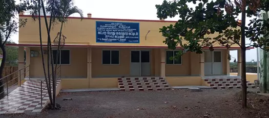 பொது சுகாதார கட்டிடத்தை திறப்பார்களா?