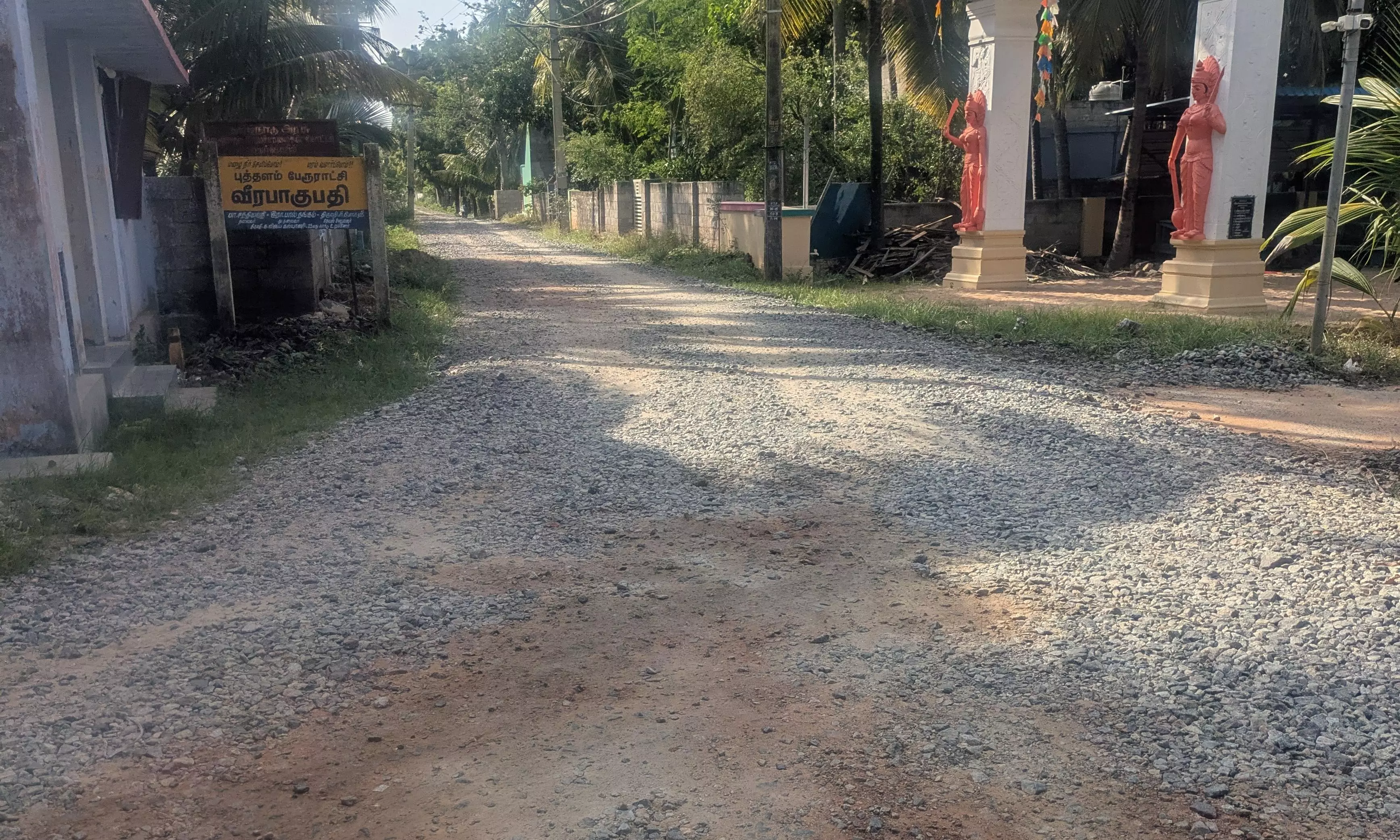 வாகன ஓட்டிகள் அவதி வாகன ஓட்டிகள் அவதி