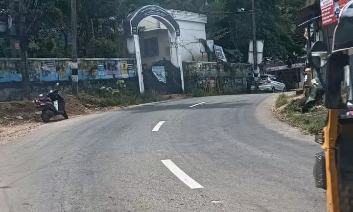 விபத்து அபாயம் விபத்து அபாயம்