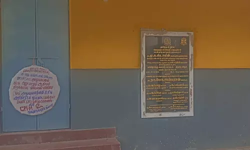 பயன்பாட்டுக்கு கொண்டுவரப்படுமா? பயன்பாட்டுக்கு கொண்டுவரப்படுமா?
