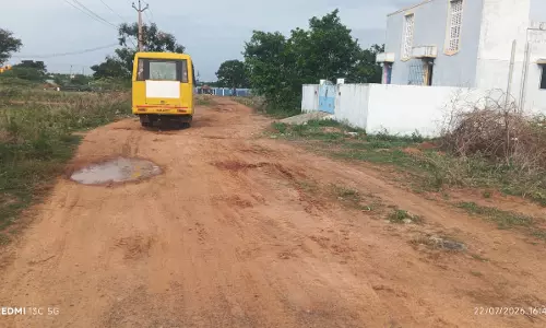 சாலை போடப்படுமா?