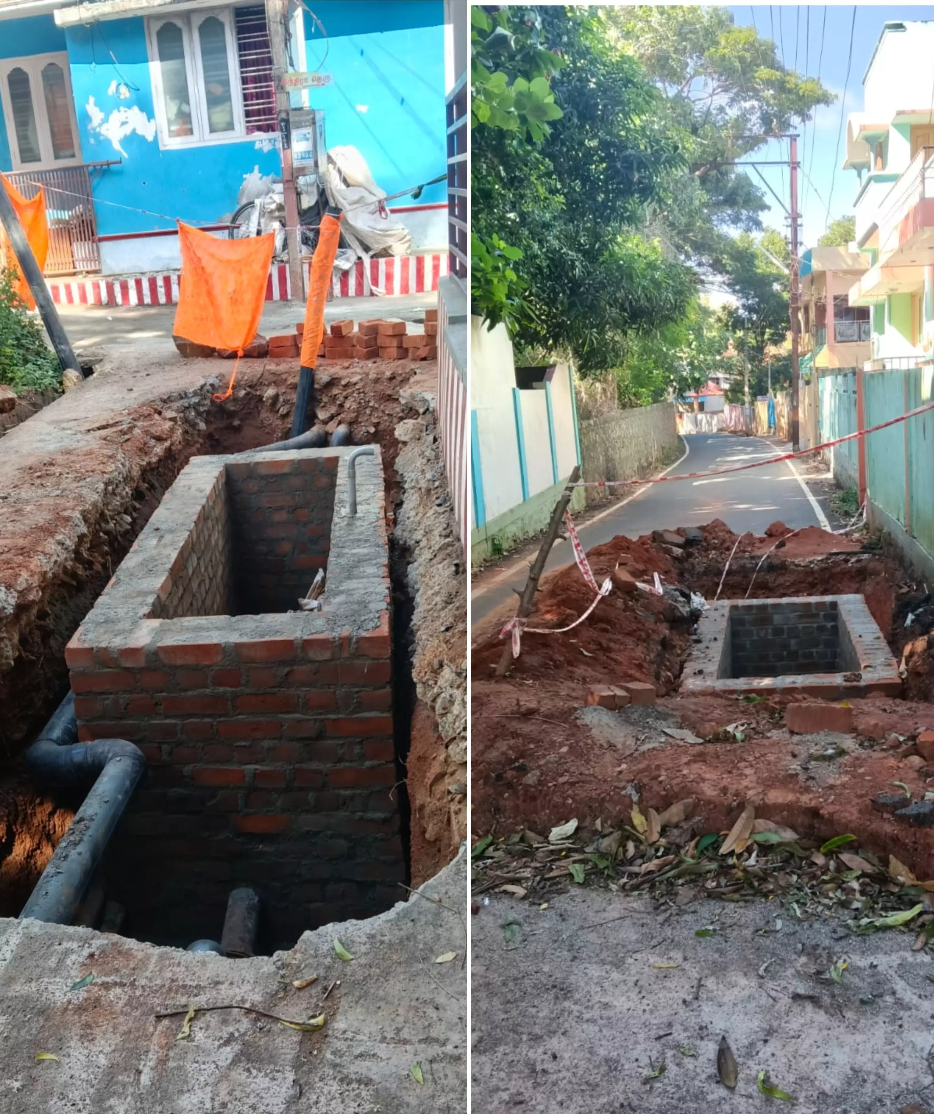 விபத்து அபாயம் விபத்து அபாயம்