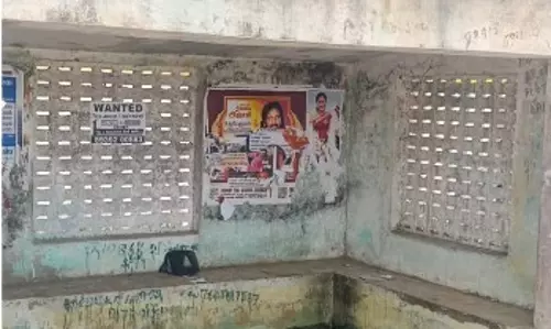 பராமரிப்பில்லா பயணியர் நிழற்குடை பராமரிப்பில்லா பயணியர் நிழற்குடை