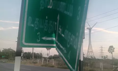 சேதமடைந்த வழிகாட்டி பலகை