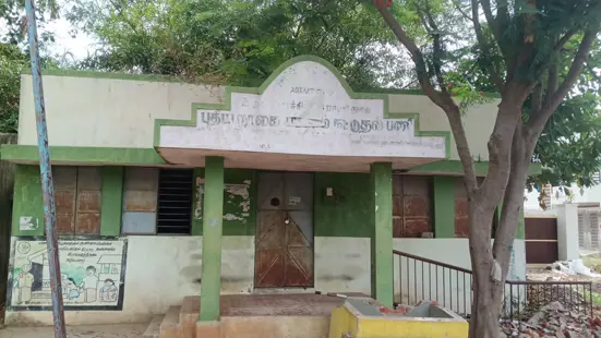 நூலக கட்டிடம் திறக்கப்படுமா? நூலக கட்டிடம் திறக்கப்படுமா?