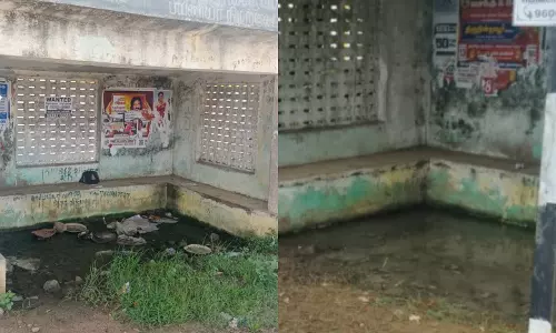 புகார் எதிரொலி