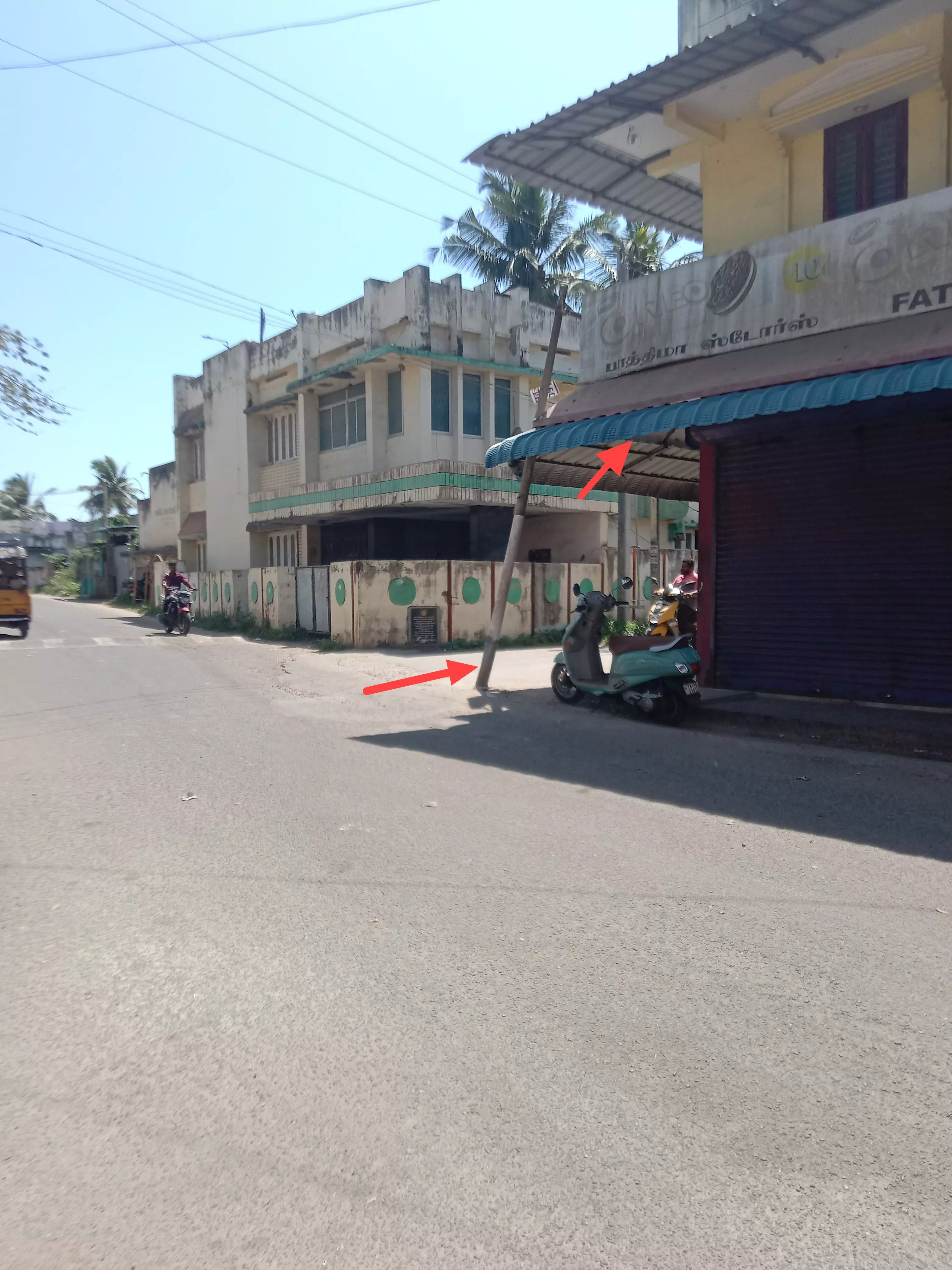 போக்குவரத்துக்கு இடையூறு போக்குவரத்துக்கு இடையூறு