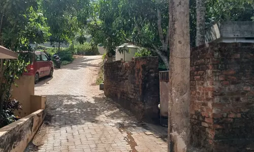 மாற்றியமைக்க வேண்டும்