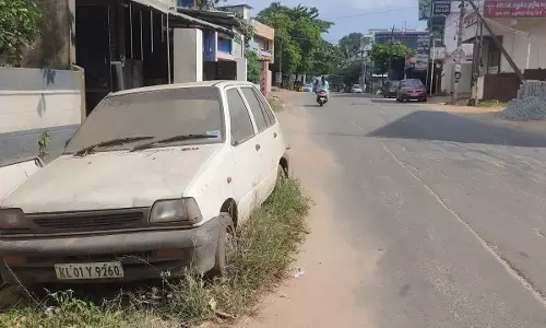 நடவடிக்கை தேவை