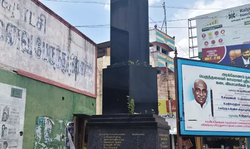 பராமரிப்பின்றி பாழாகும் தியாகிகள் நினைவுத்தூண் பராமரிப்பின்றி பாழாகும் தியாகிகள் நினைவுத்தூண்