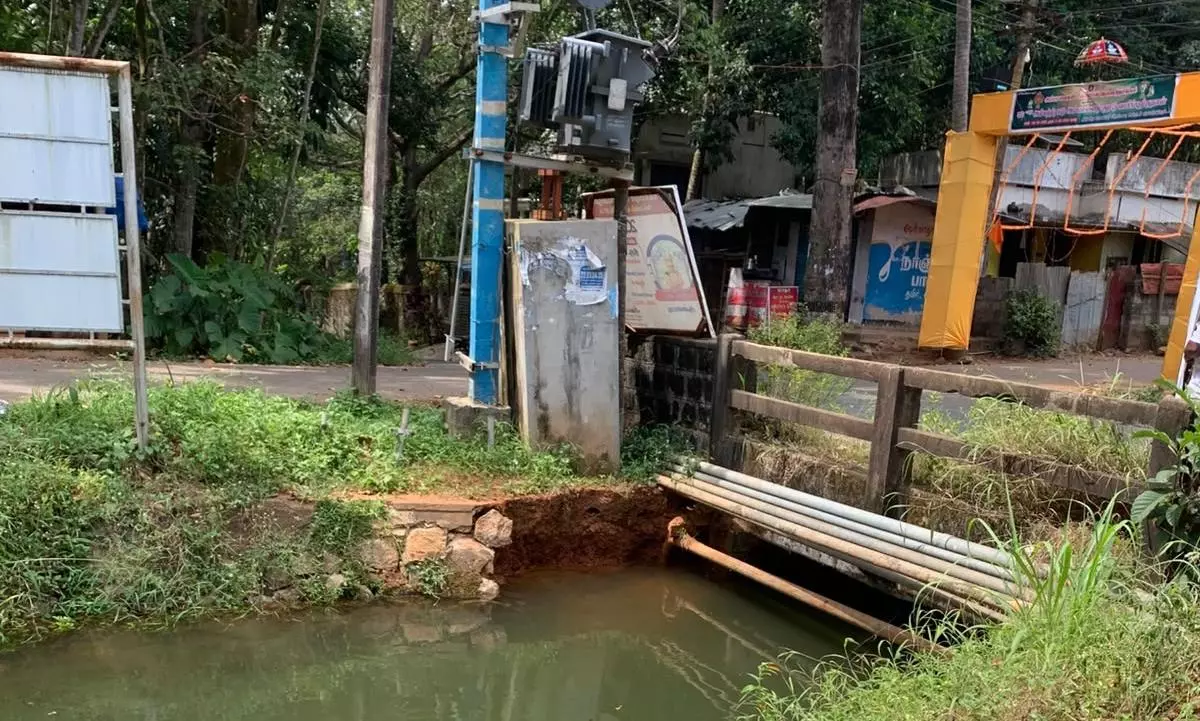 சீரமைக்க வேண்டும் சீரமைக்க வேண்டும்