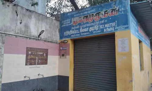 சுத்திகரிப்பு குடிநீர் எந்திரம் பழுது