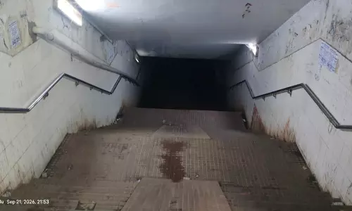 பராமரிப்பு இல்லாத சுரங்கப்பாதை