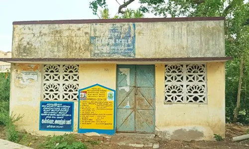 பயன்பாட்டுக்கு வராத காரிய மேடை