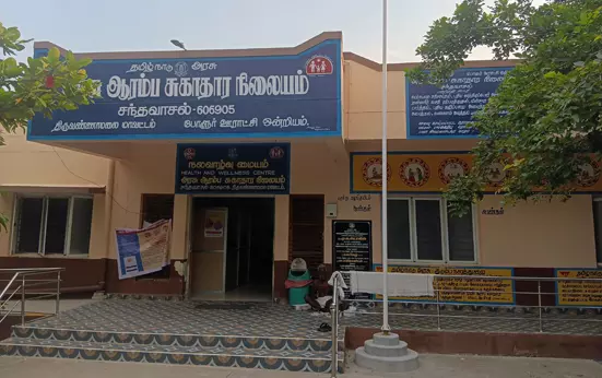 மின்விளக்குகள் அமைக்க வேண்டும் மின்விளக்குகள் அமைக்க வேண்டும்