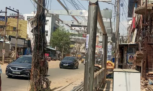 கூரை இல்லாத நிழற்குடை கூரை இல்லாத நிழற்குடை